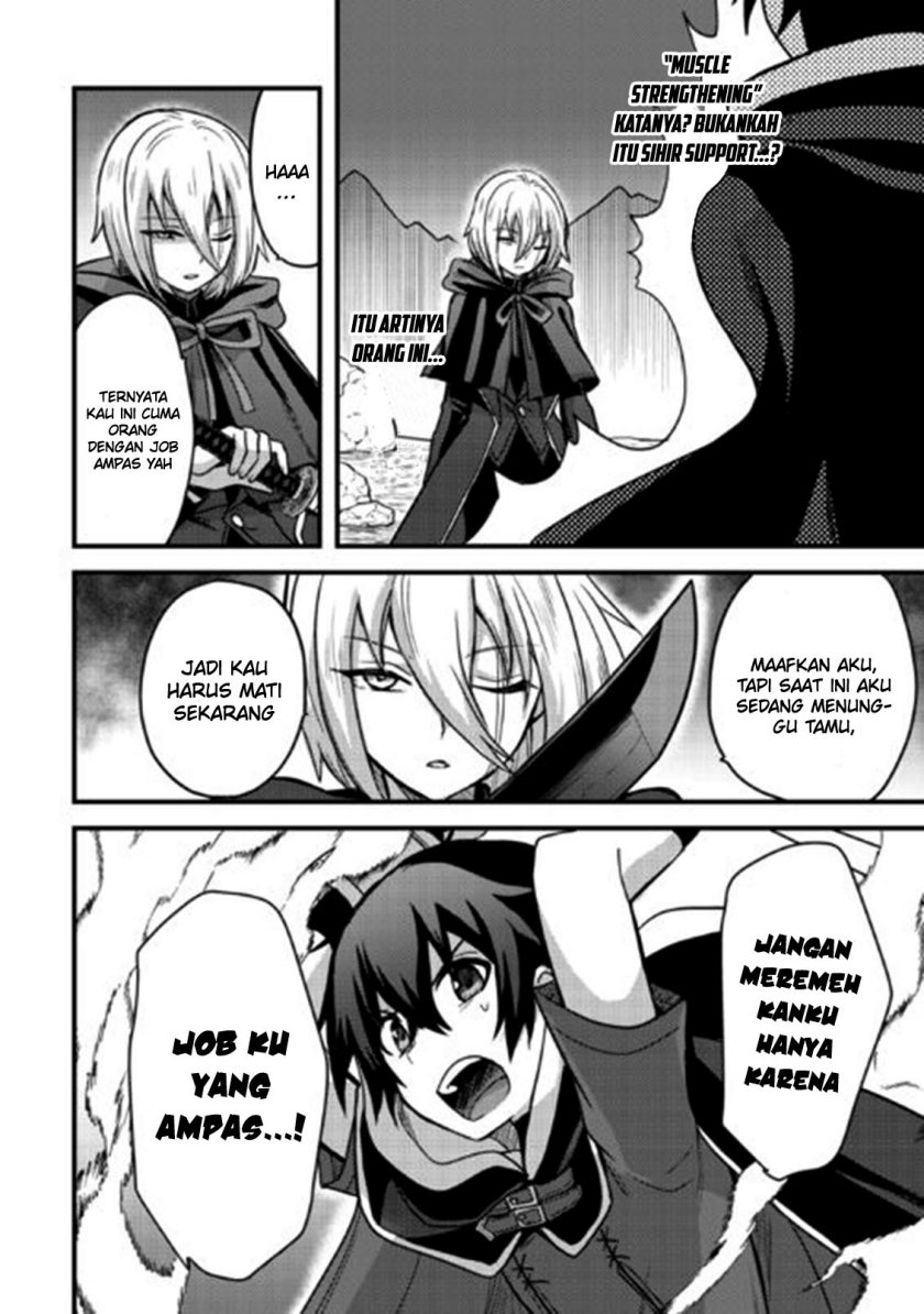 Fuguushoku to Baka ni Saremashita ga Jissai wa Sorehodo Waruku Arimasen? Chapter 34 Gambar 21